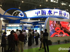 南海所亮相第二届中国国际现代渔业暨渔业科技博览会，聚焦畜牧渔业饲料销售新机遇