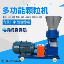 无锡市汇洲渔业机械厂 深耕畜牧渔业饲料销售，助力产业高效发展